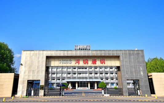 通渭河北唐山钢铁集团